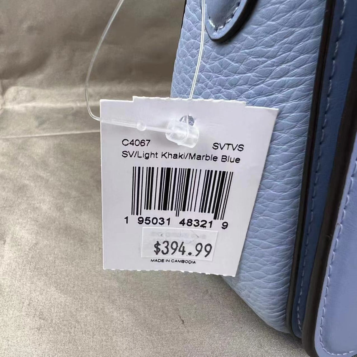 Coach C4067 Georgie Shoulder Bag In Signature Canvas In Light Khaki/Marble Blue Coach C4067 Georgie Shoulder Bag In Signature Canvas In Light Khaki/Marble Blue